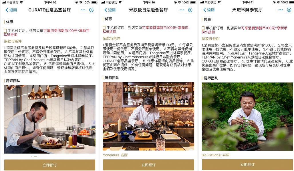 微信截图_20190117182722.png