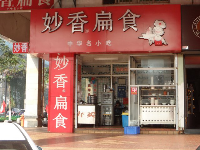 1550653875440002797.png 图片1.png