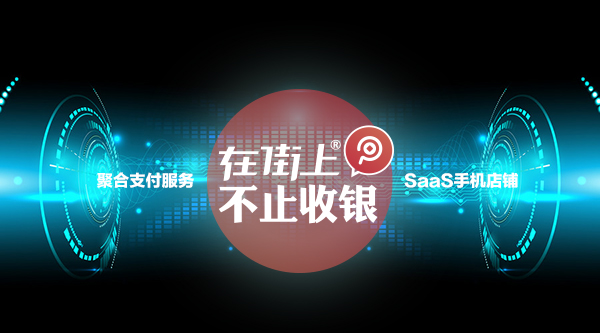 【涨知识】二维码的诞生记
