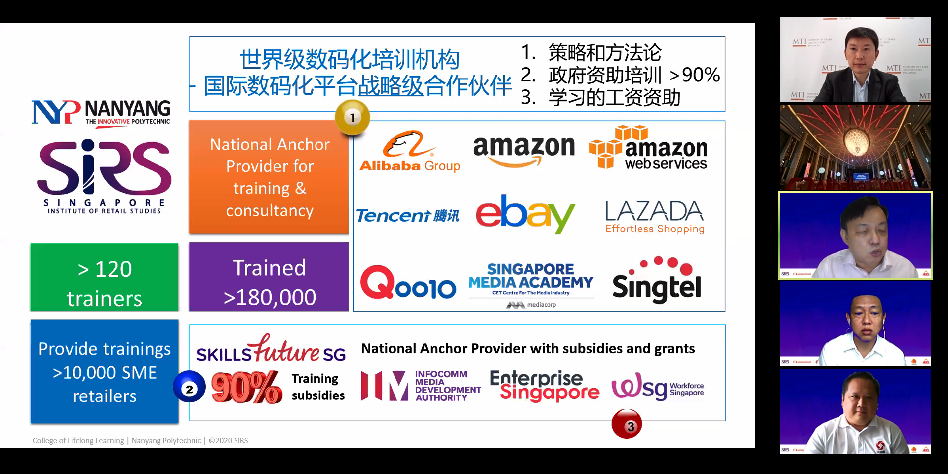 微信图片_20200511141621.png