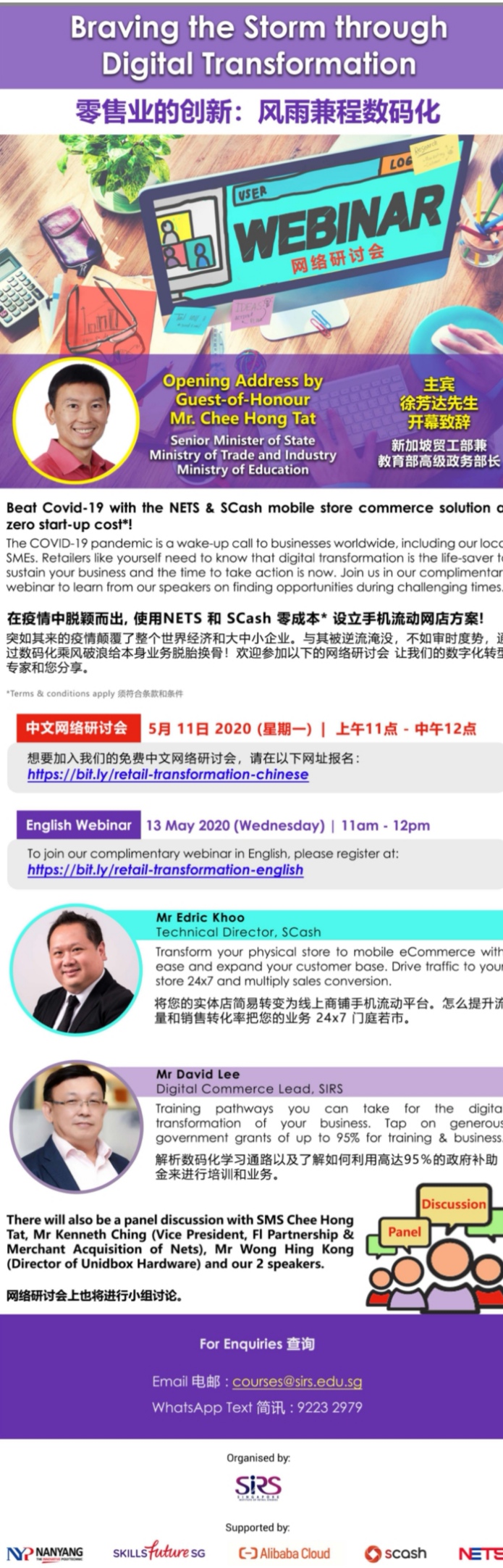 微信图片_20200508152902.jpg