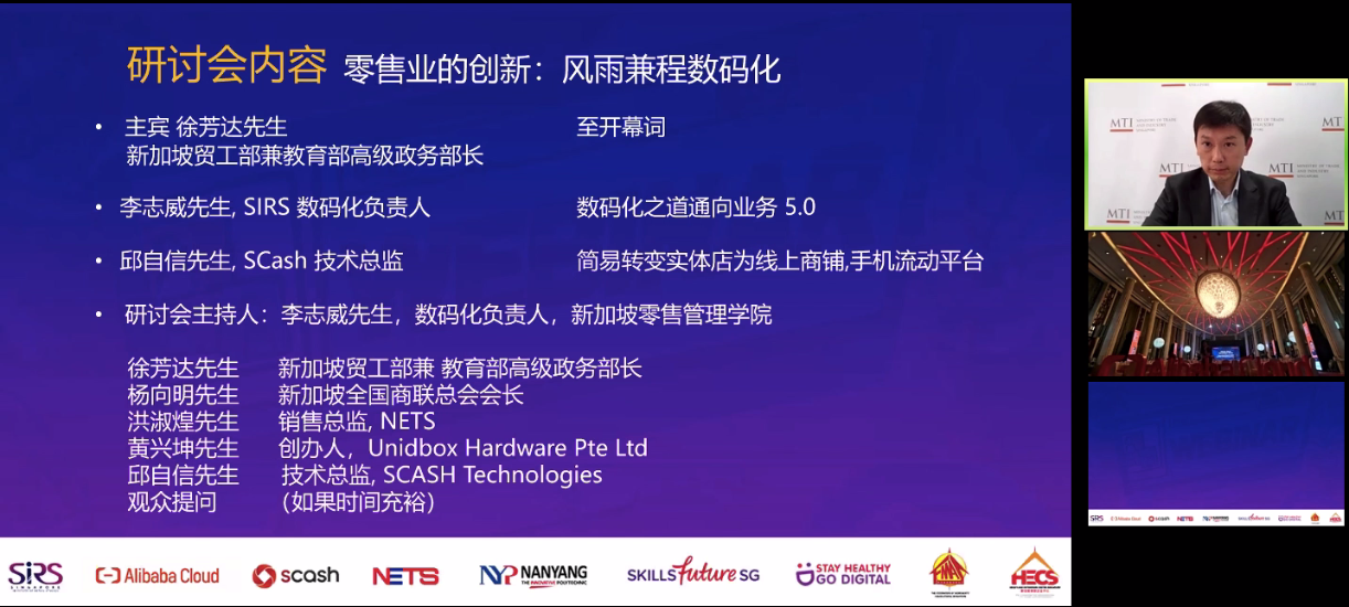 微信截图_20200511145914.png