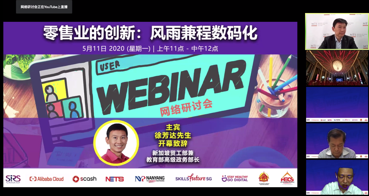 微信截图_20200511150038.png