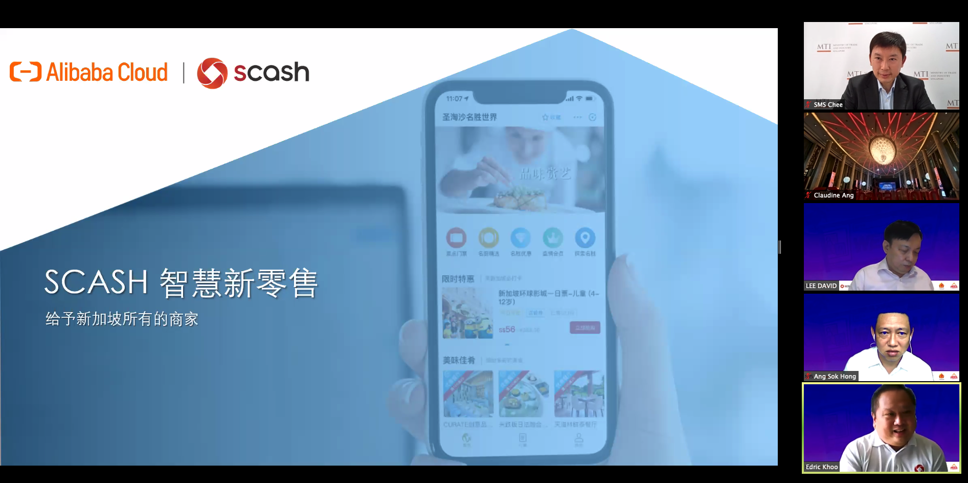 微信图片_20200511141630.png