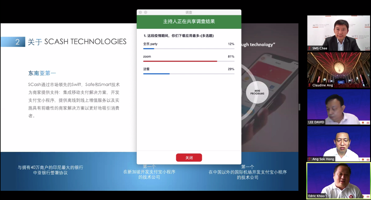 微信截图_20200511151456.png
