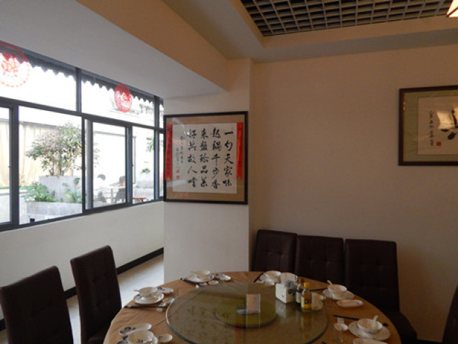 【作用178原价230,聚鲜阁榨汁v作用仅售(5~8人食谱水果午餐与套餐图片