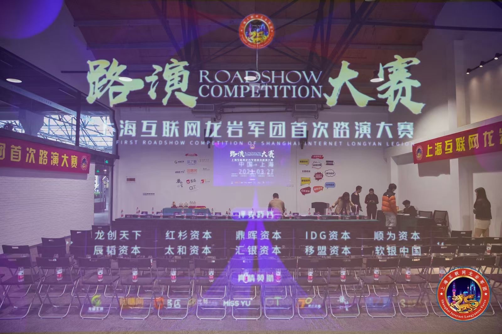 微信图片_20210329105721.jpg