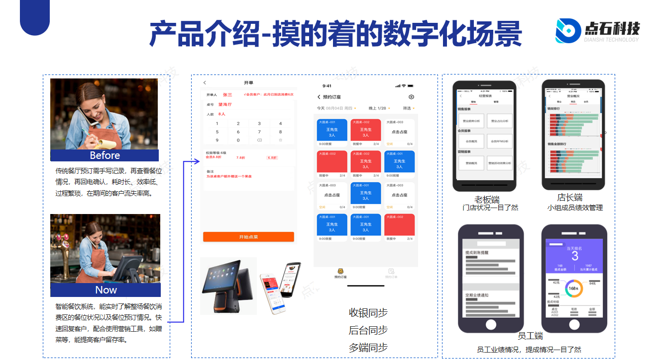 微信截图_20210329141359.png