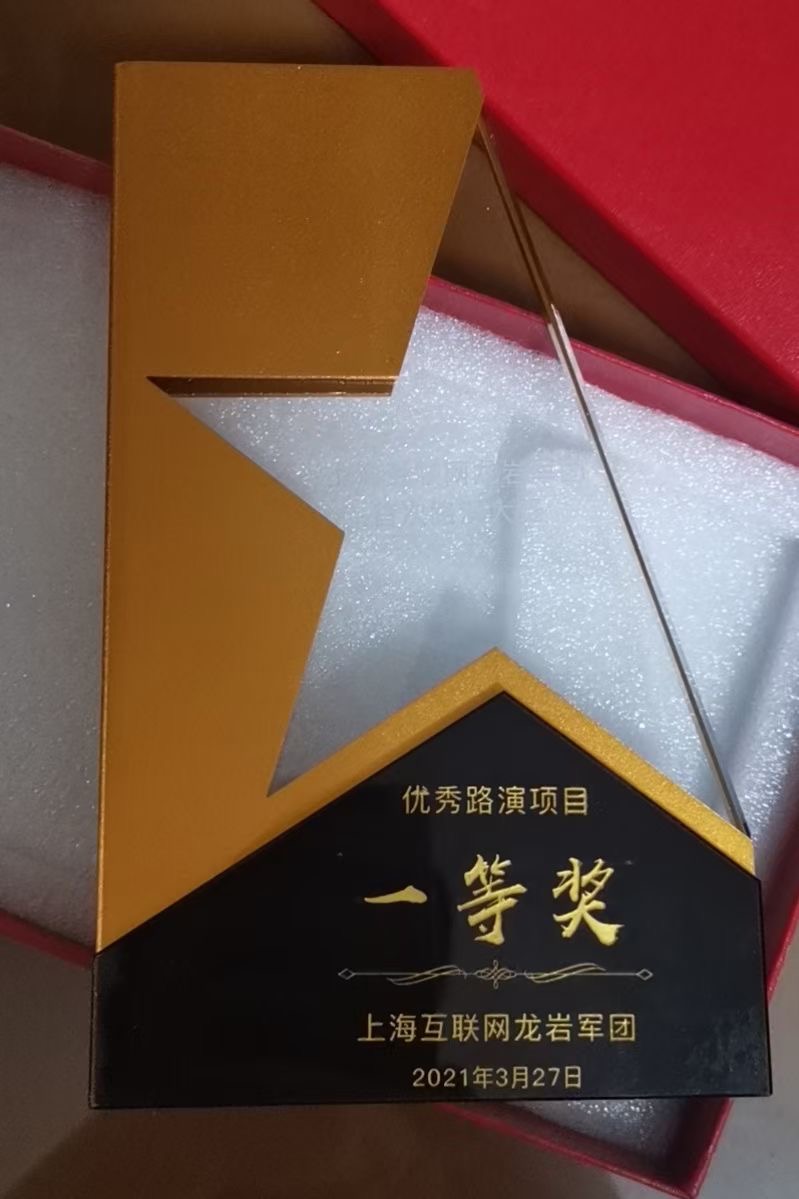 微信图片_20210329105708.jpg