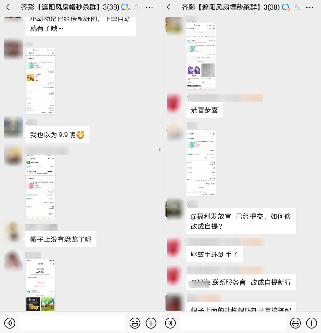 13.png