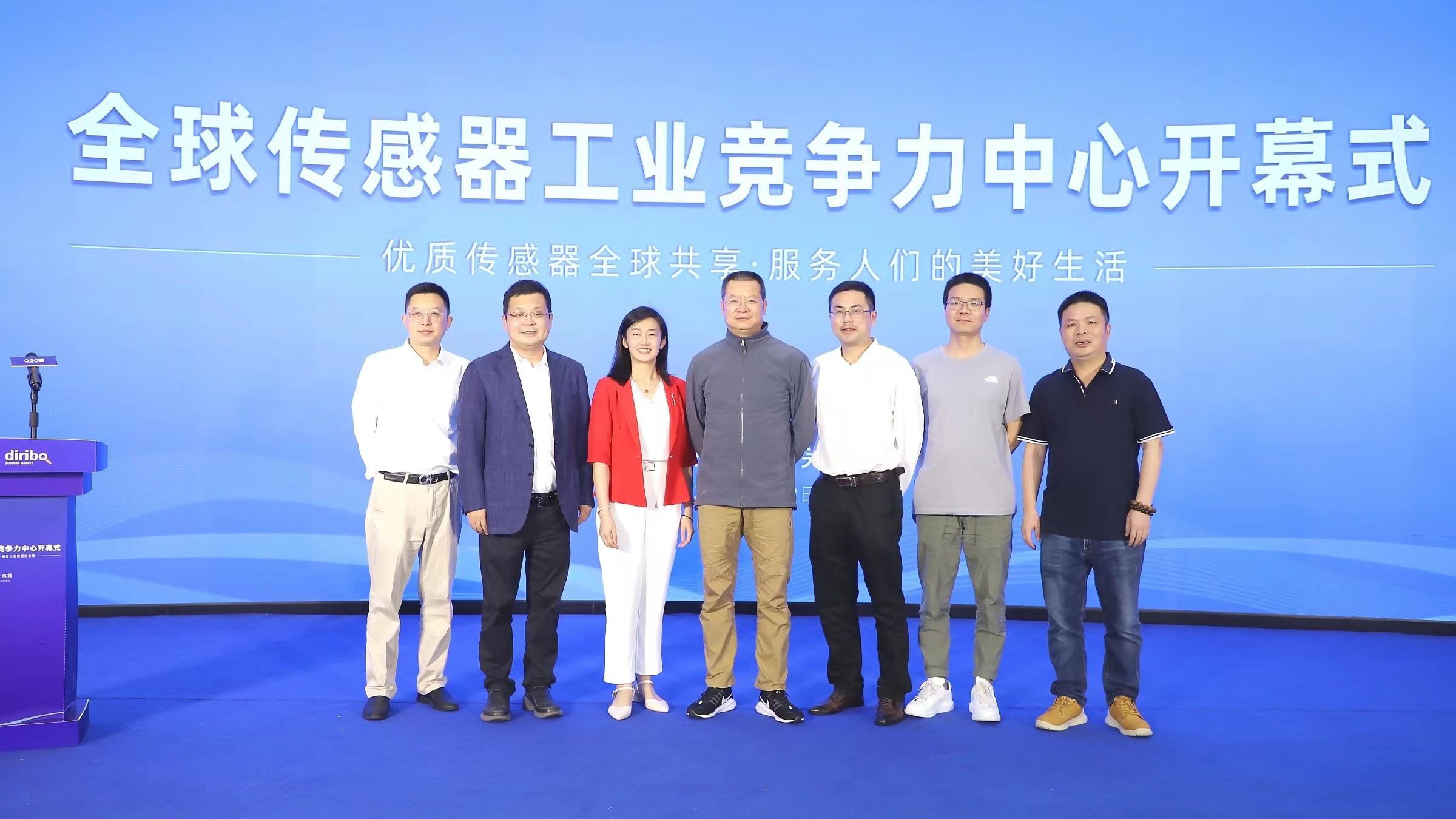 微信图片_20220706100307.jpg