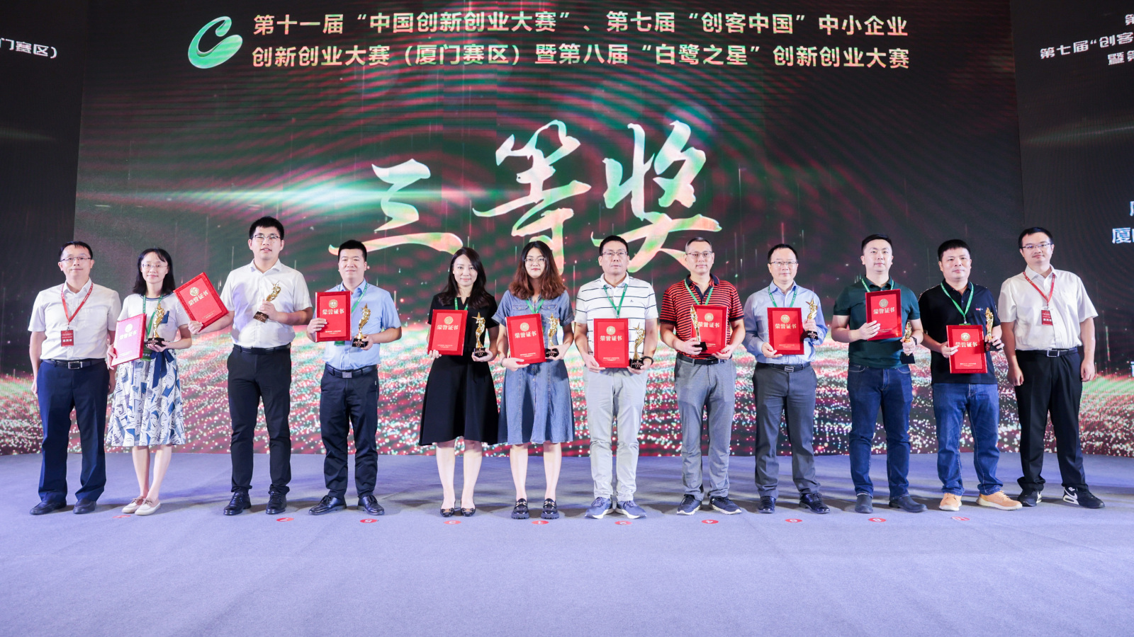 微信图片_20220915164332.jpg