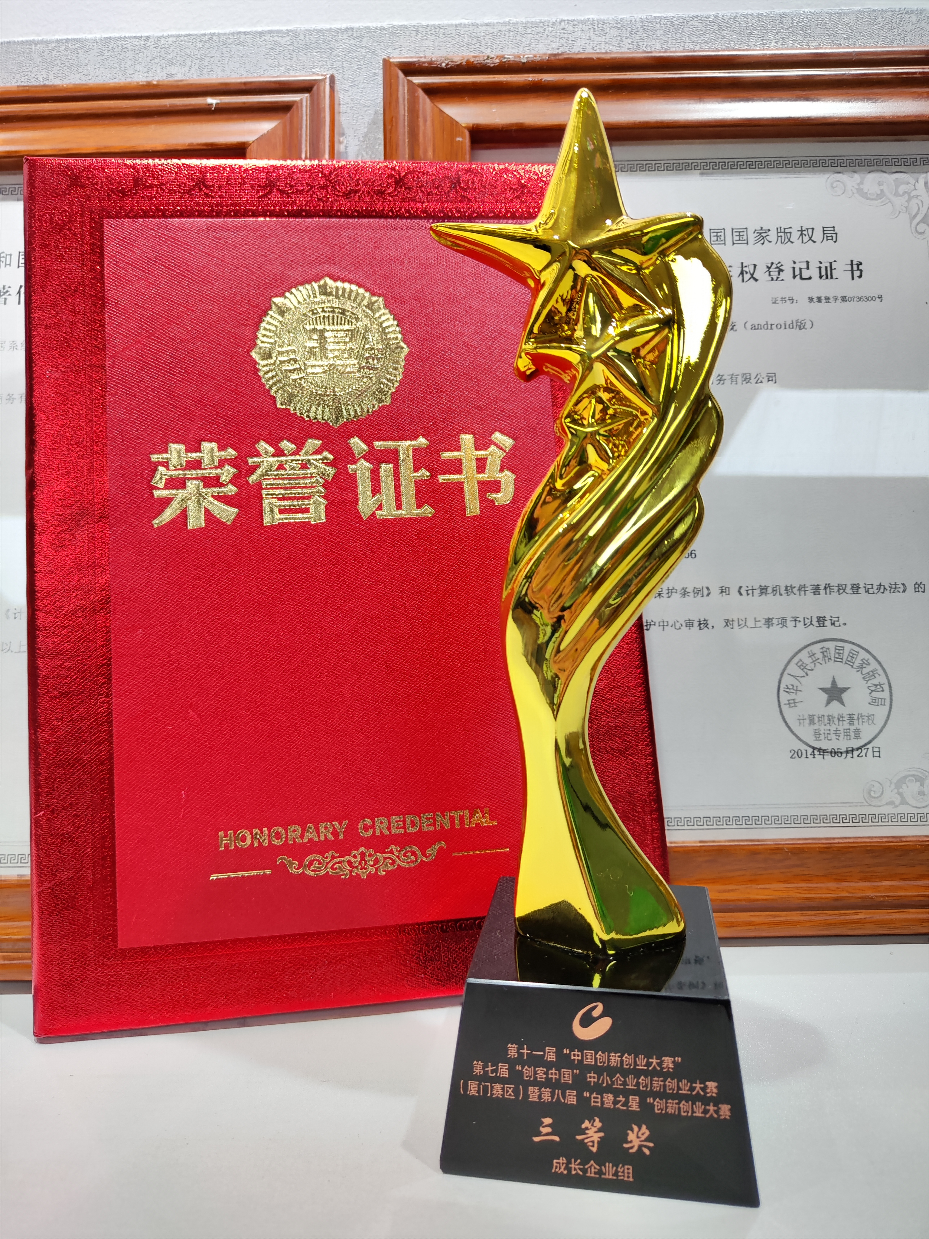 微信图片_20220915145738.jpg