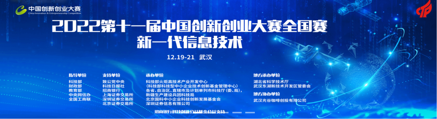 微信截图_20221222135955.png 微信截图_20221222135955.png