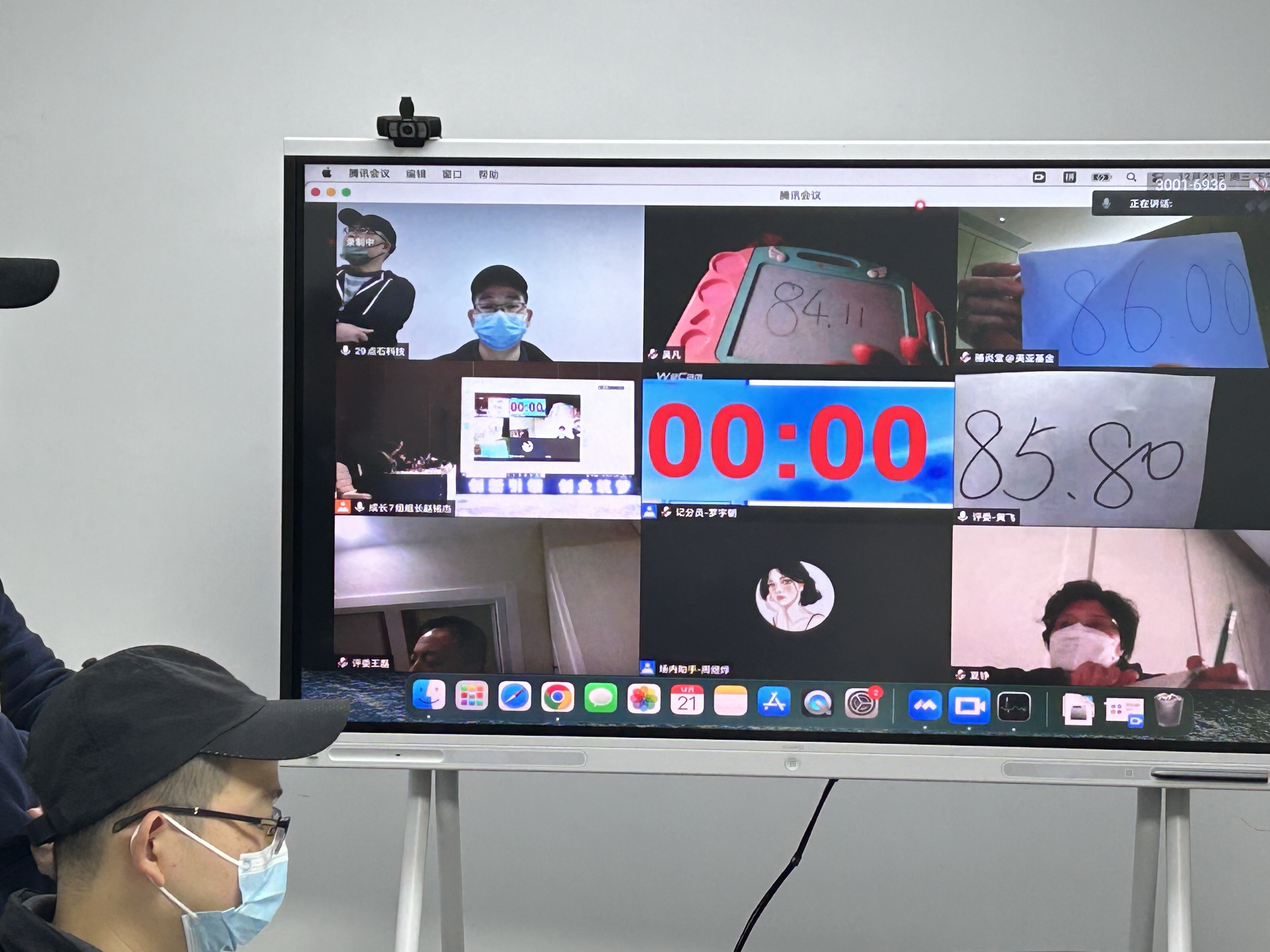 微信图片_20221222144439.jpg 微信图片_20221222144439.jpg