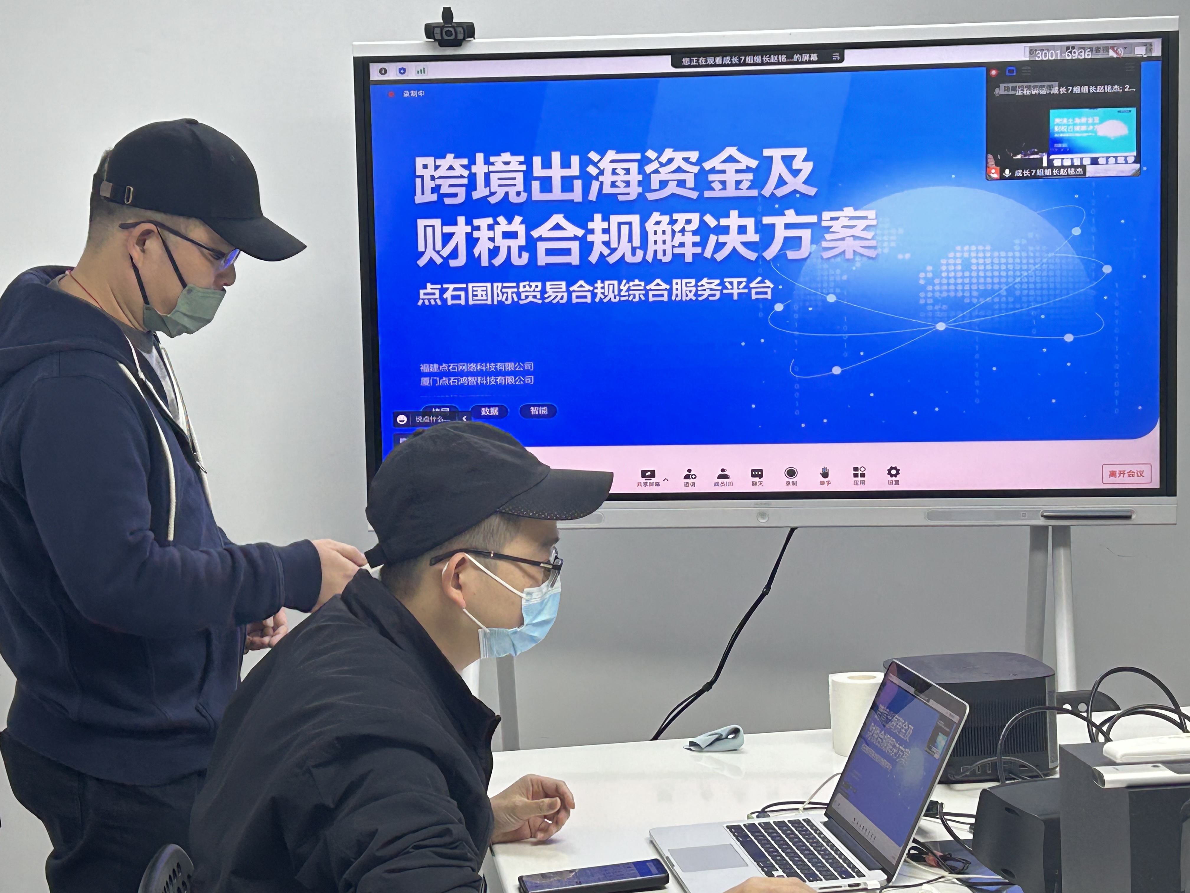 微信图片_20221222144405.jpg 微信图片_20221222144405.jpg